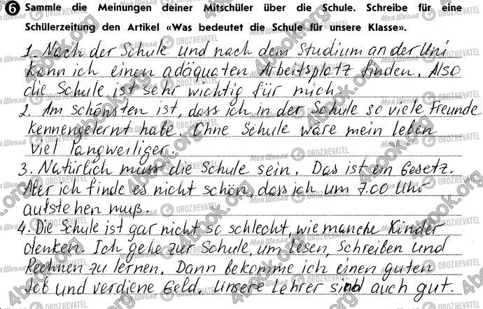 ГДЗ Німецька мова 10 клас сторінка Стр24 Впр6